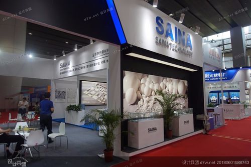 2018中国国际陶瓷技术装备及建筑陶瓷卫生洁具产品展览会(2018广州
